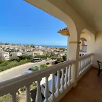 דירה Faro Mar *